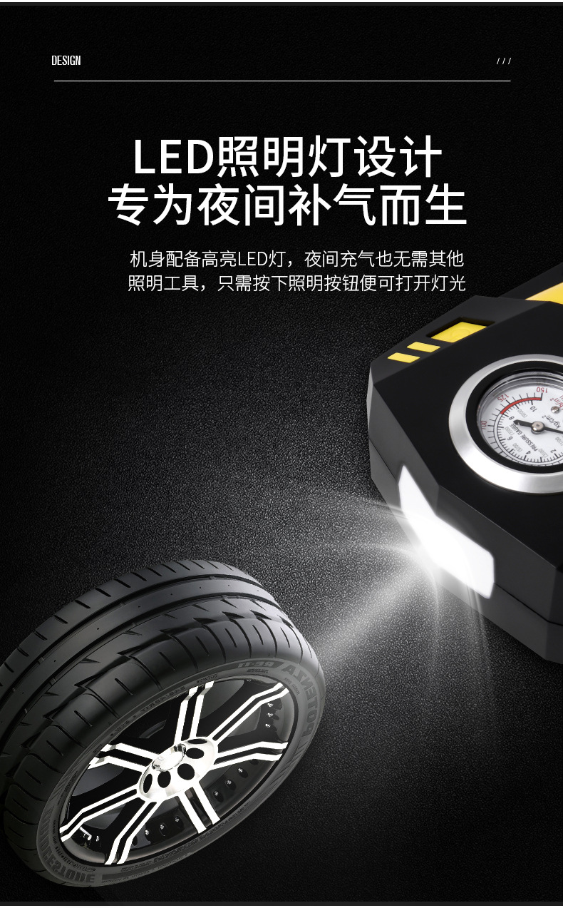 Vehicle Air Pump Digital Display Portable Electric 12V Tire Inflator Multifunctional with Car Automobile Air Pump Vehicle Air Pump Digital Display Portable Electric 12V Tire Inflator Multifunctional with Car Automobile Air Pump
