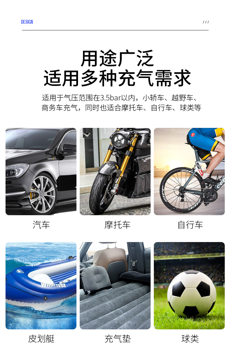 Vehicle Air Pump Digital Display Portable Electric 12V Tire Inflator Multifunctional with Car Automobile Air Pump Vehicle Air Pump Digital Display Portable Electric 12V Tire Inflator Multifunctional with Car Automobile Air Pump