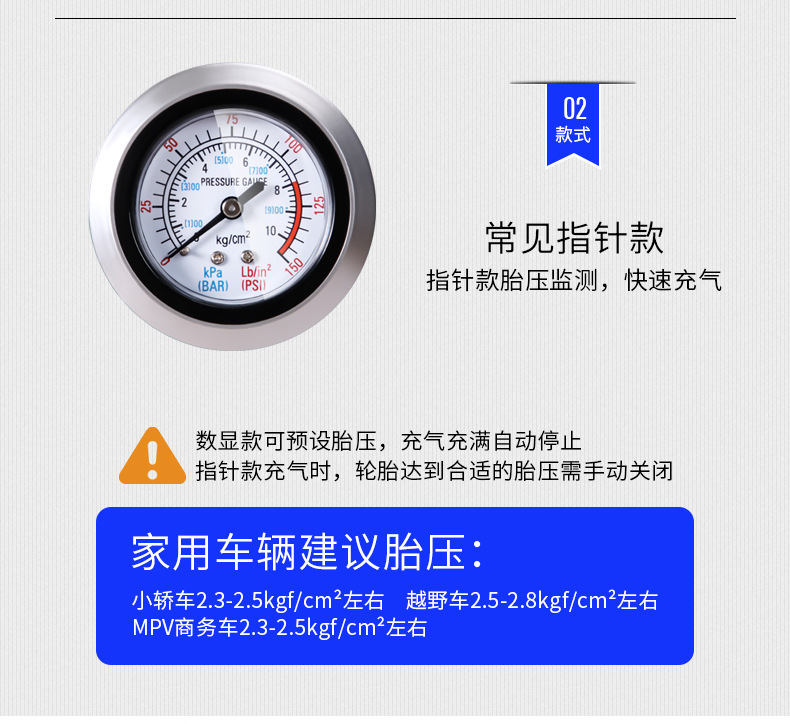 Vehicle Air Pump Digital Display Portable Electric 12V Tire Inflator Multifunctional with Car Automobile Air Pump Vehicle Air Pump Digital Display Portable Electric 12V Tire Inflator Multifunctional with Car Automobile Air Pump