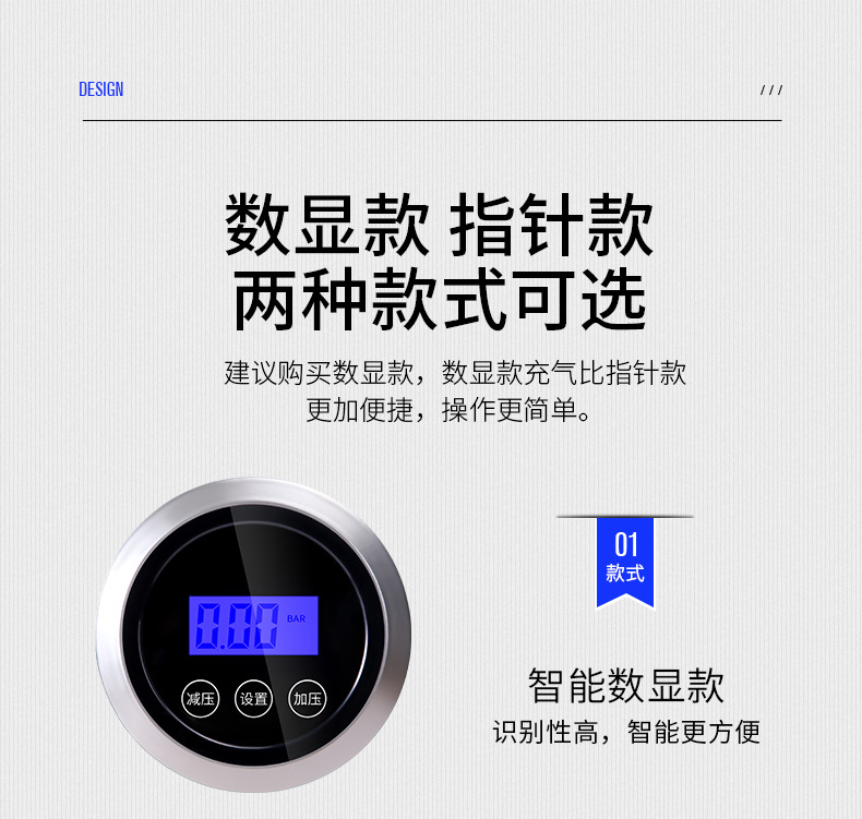 Vehicle Air Pump Digital Display Portable Electric 12V Tire Inflator Multifunctional with Car Automobile Air Pump Vehicle Air Pump Digital Display Portable Electric 12V Tire Inflator Multifunctional with Car Automobile Air Pump