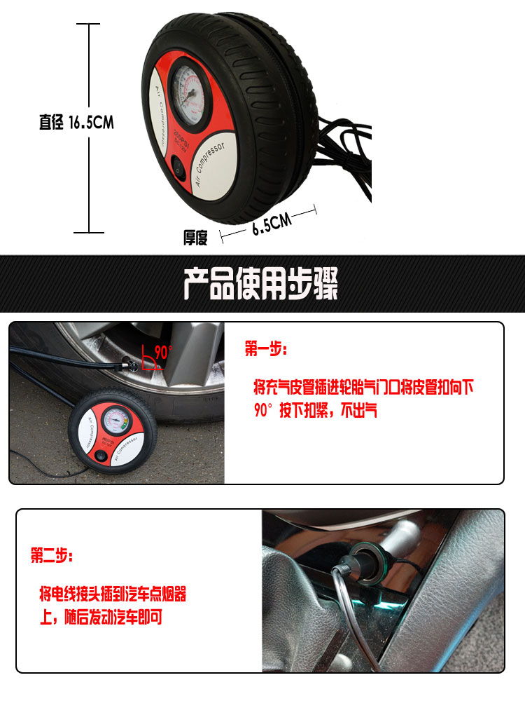 Car Accessories Tire Pump 12V 24V Mini Air Pump Car Inflator Electric Blast Pump Car Accessories Tire Pump 12V 24V Mini Air Pump Car Inflator Electric Blast Pump