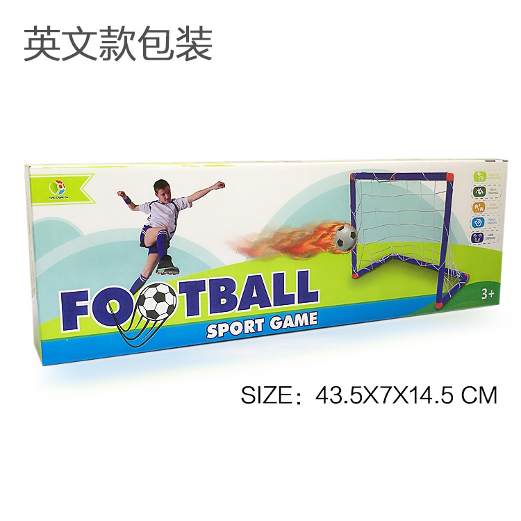 2803 Children&#039;s Football Door Toy Set 60cm Free Inflator Football Indoor Sports Toy Ball