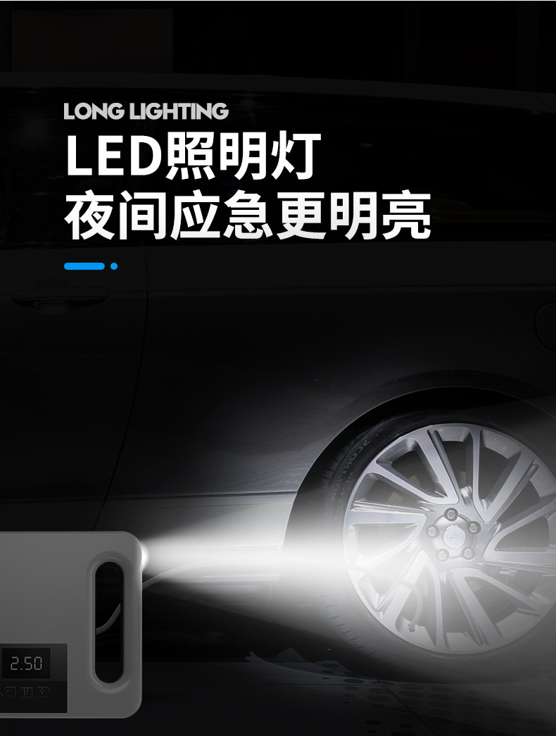 Vehicle Air Pump Digital Display Portable Electric 12V Tire Inflator Multi-Function Car Automobile Air Pump Vehicle Air Pump Digital Display Portable Electric 12V Tire Inflator Multi-Function Car Automobile Air Pump