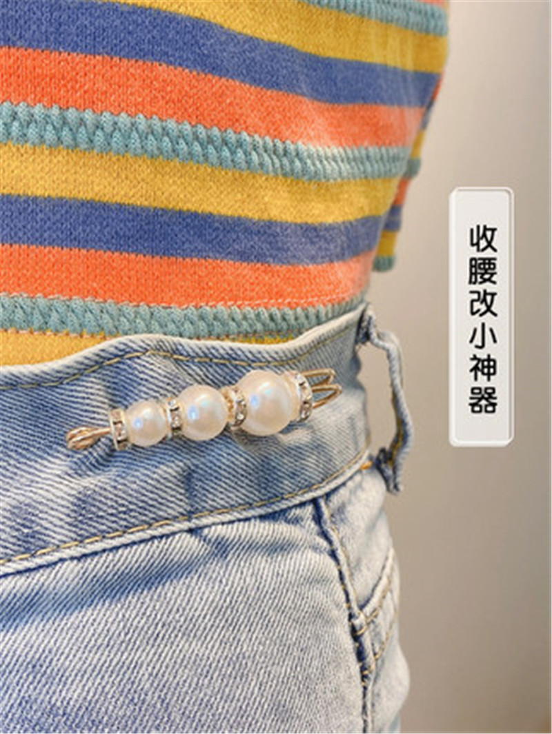 Brooch Female Pin Anti-Unwanted-Exposure Buckle Fixed Clothes Waist of Trousers Small Waist Elastic Waist Skirt Waist Safety Pin Brooch Female Pin Anti-Unwanted-Exposure Buckle Fixed Clothes Waist of Trousers Small Waist Elastic Waist Skirt Waist Safety Pin