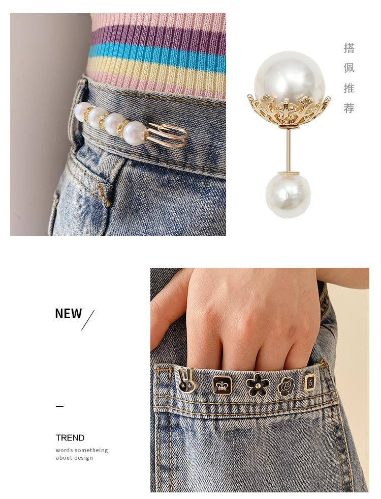 Brooch Female Pin Anti-Unwanted-Exposure Buckle Fixed Clothes Waist of Trousers Small Waist Elastic Waist Skirt Waist Safety Pin Brooch Female Pin Anti-Unwanted-Exposure Buckle Fixed Clothes Waist of Trousers Small Waist Elastic Waist Skirt Waist Safety Pin