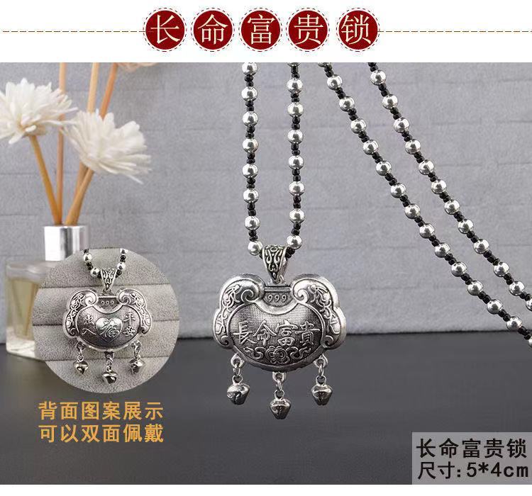 Retro Imitation Tibetan Silver Long Sweater Chain Safety Buckle Pendant Square Fortune Necklace for Women with Clothes Accessories Pendant