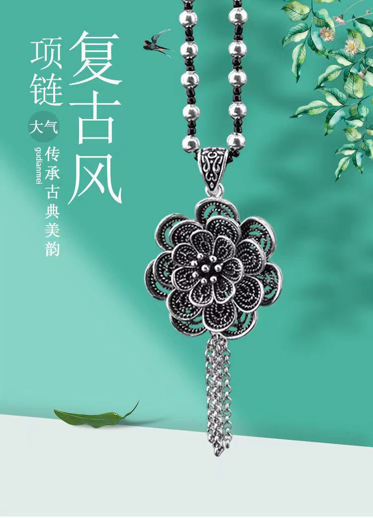 Retro Imitation Tibetan Silver Long Sweater Chain Safety Buckle Pendant Square Fortune Necklace for Women with Clothes Accessories Pendant