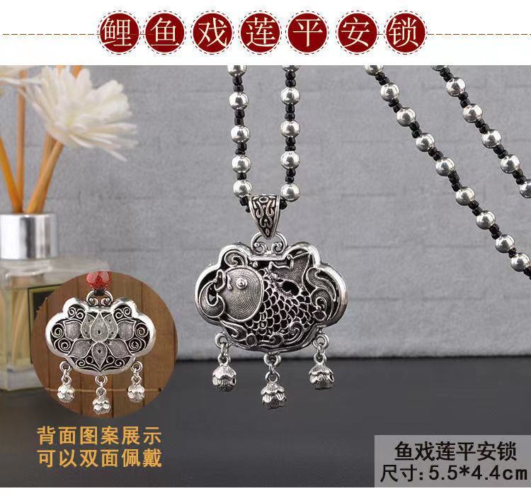 Retro Imitation Tibetan Silver Long Sweater Chain Safety Buckle Pendant Square Fortune Necklace for Women with Clothes Accessories Pendant