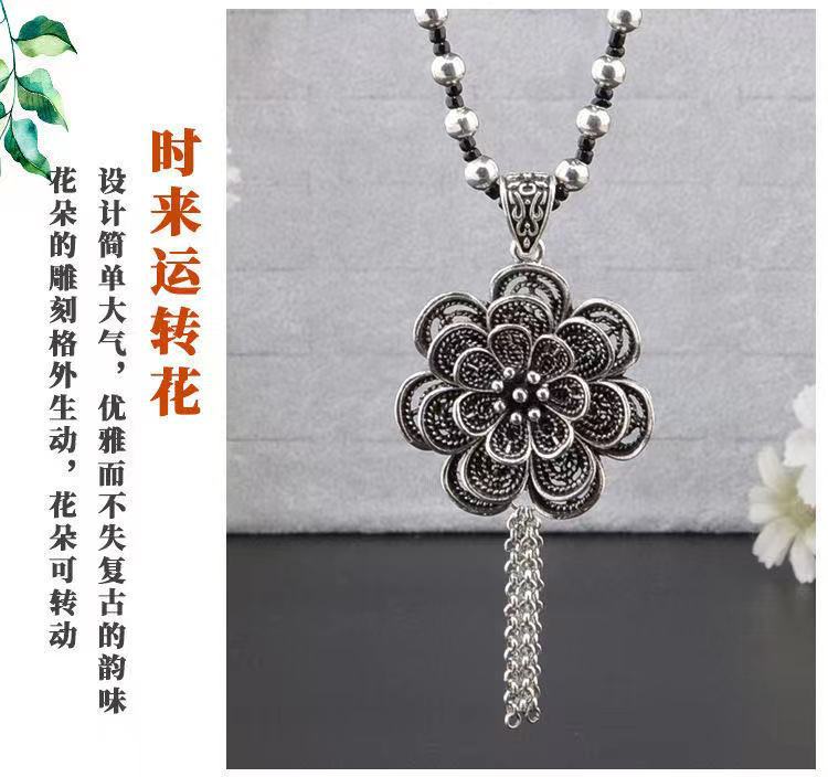 Retro Imitation Tibetan Silver Long Sweater Chain Safety Buckle Pendant Square Fortune Necklace for Women with Clothes Accessories Pendant