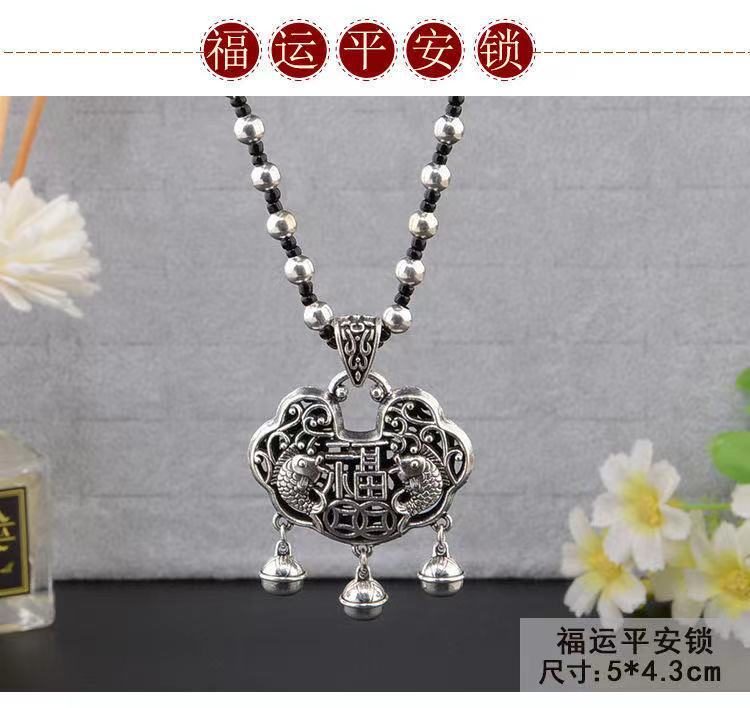 Retro Imitation Tibetan Silver Long Sweater Chain Safety Buckle Pendant Square Fortune Necklace for Women with Clothes Accessories Pendant