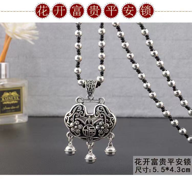 Retro Imitation Tibetan Silver Long Sweater Chain Safety Buckle Pendant Square Fortune Necklace for Women with Clothes Accessories Pendant