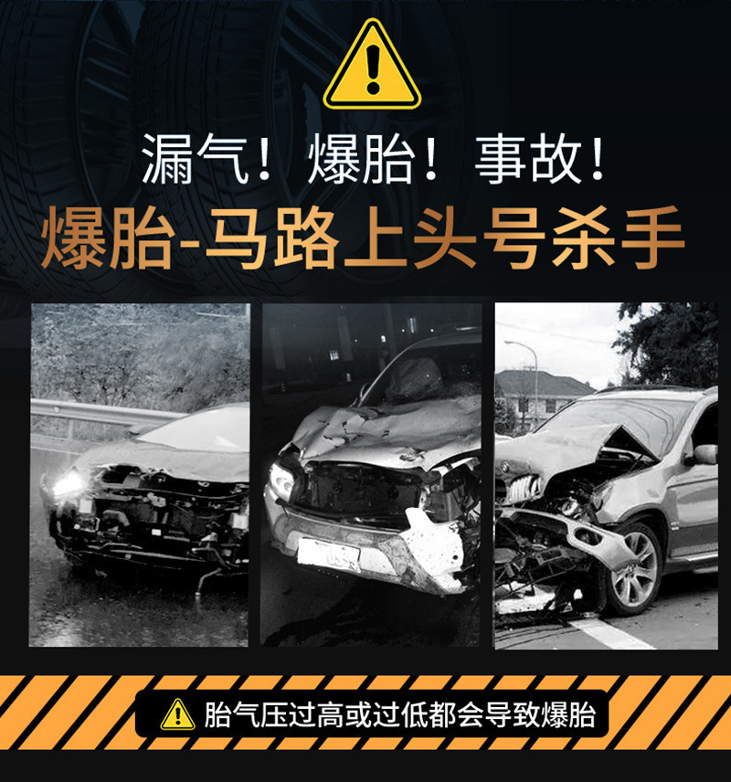 19 Cylinder Vehicle Air Pump Portable Car Mini Inflator Multifunctional High Pressure Electric Blast Pump 19 Cylinder Vehicle Air Pump Portable Car Mini Inflator Multifunctional High Pressure Electric Blast Pump