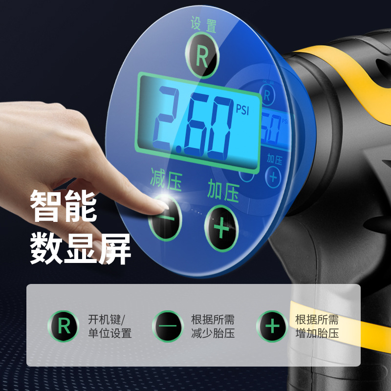 Automobile Inflator Mini Handheld Tire Pump with Light Digital Display Portable Car Wireless Air Pump