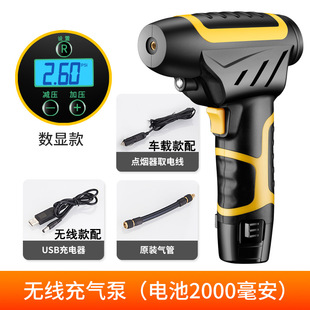 Automobile Inflator Mini Handheld Tire Pump with Light Digital Display Portable Car Wireless Air Pump Automobile Inflator Mini Handheld Tire Pump with Light Digital Display Portable Car Wireless Air Pump