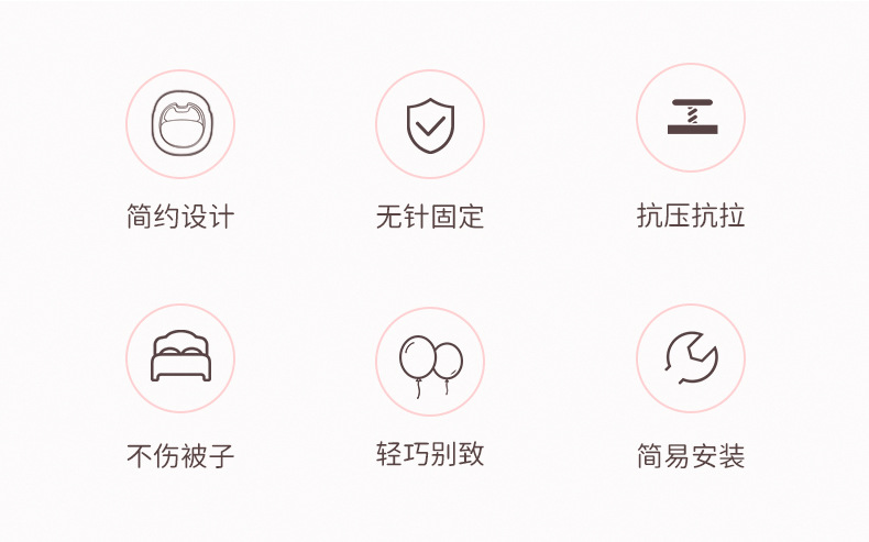 Needle-Free Quilt Holder Safety Bed Sheet Anti-Skid Buckle Soft Glue Bed Sheet Attaching Clamps Plastic Clip Bed Sheet Fixed Clip Needle-Free Quilt Holder Safety Bed Sheet Anti-Skid Buckle Soft Glue Bed Sheet Attaching Clamps Plastic Clip Bed Sheet Fixed Clip