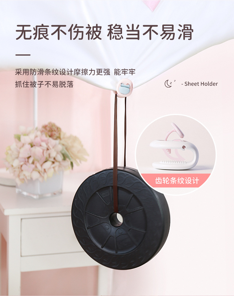 Needle-Free Quilt Holder Safety Bed Sheet Anti-Skid Buckle Soft Glue Bed Sheet Attaching Clamps Plastic Clip Bed Sheet Fixed Clip Needle-Free Quilt Holder Safety Bed Sheet Anti-Skid Buckle Soft Glue Bed Sheet Attaching Clamps Plastic Clip Bed Sheet Fixed Clip