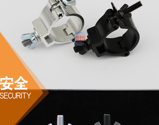Stage Lamp Hook Light Hook German TUV Quality-Safety Certification Single Buckle Light Universal Light Hook Stage Lamp Hook Light Hook German TUV Quality-Safety Certification Single Buckle Light Universal Light Hook