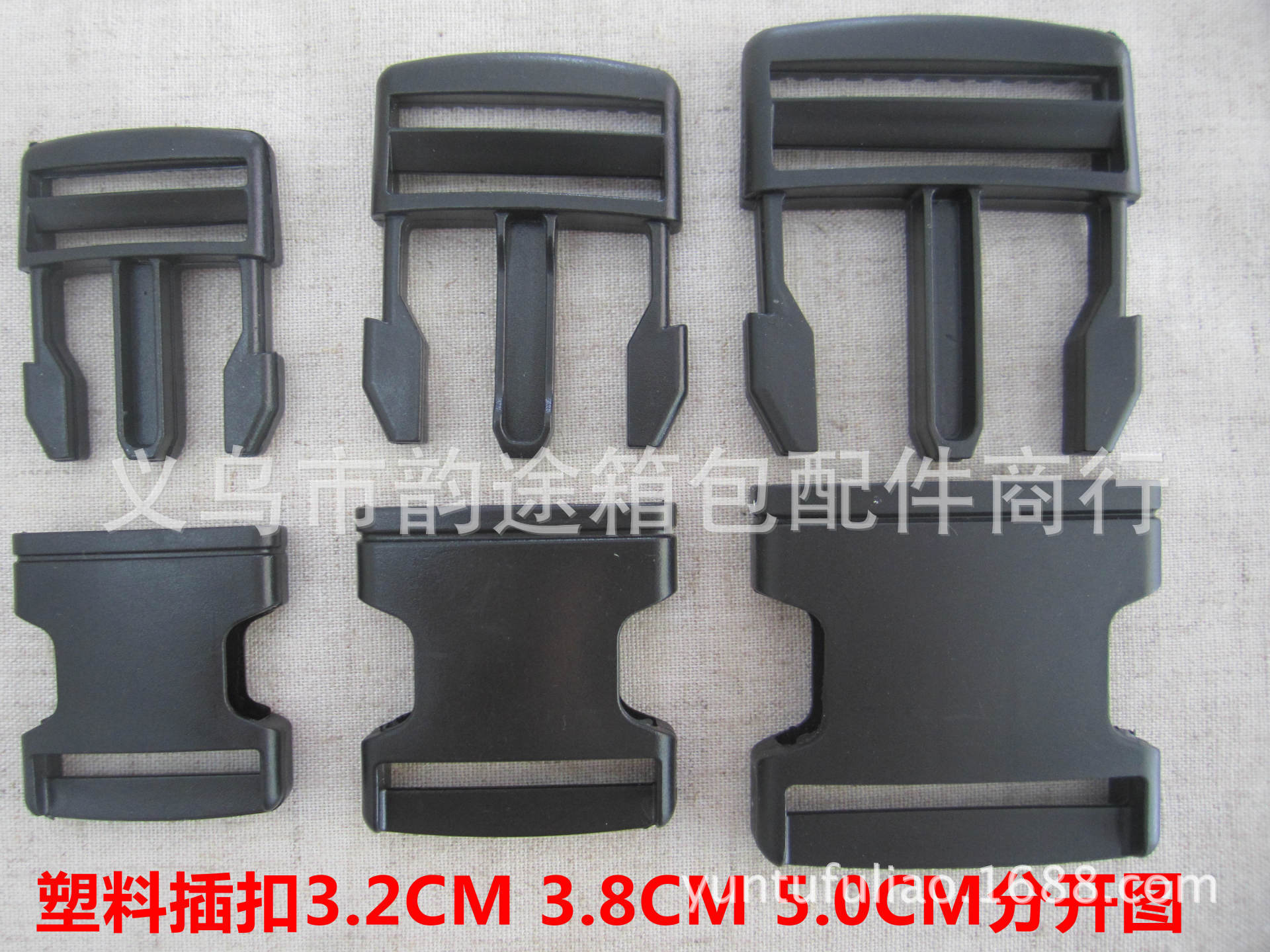 Stroller Release Buckle Three-Way Release Buckle Five-Direction Release Buckle Four Items Release Buckle Safety Lock Multi-Way Stroller Lock Stroller Release Buckle Three-Way Release Buckle Five-Direction Release Buckle Four Items Release Buckle Safety Lock Multi-Way Stroller Lock