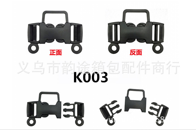 Stroller Release Buckle Three-Way Release Buckle Five-Direction Release Buckle Four Items Release Buckle Safety Lock Multi-Way Stroller Lock Stroller Release Buckle Three-Way Release Buckle Five-Direction Release Buckle Four Items Release Buckle Safety Lock Multi-Way Stroller Lock