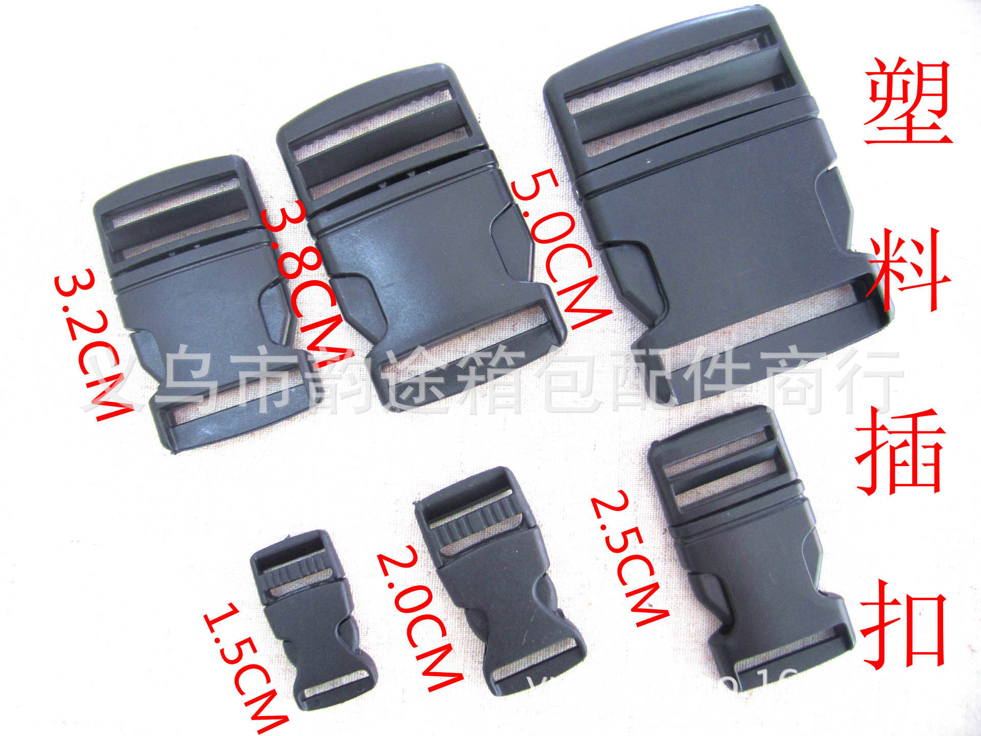 Stroller Release Buckle Three-Way Release Buckle Five-Direction Release Buckle Four Items Release Buckle Safety Lock Multi-Way Stroller Lock Stroller Release Buckle Three-Way Release Buckle Five-Direction Release Buckle Four Items Release Buckle Safety Lock Multi-Way Stroller Lock