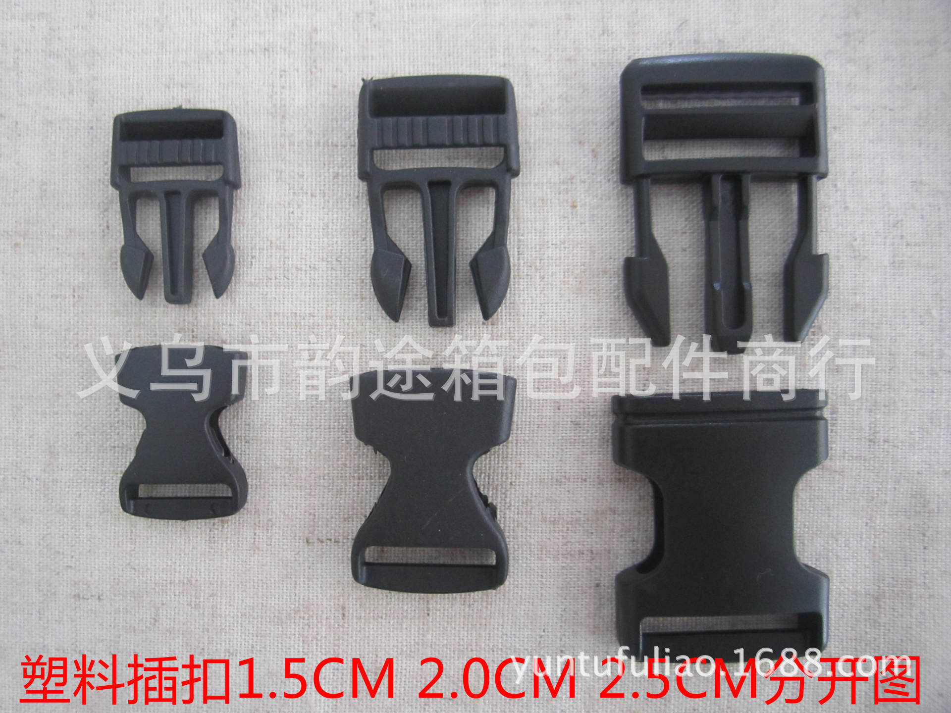 Stroller Release Buckle Three-Way Release Buckle Five-Direction Release Buckle Four Items Release Buckle Safety Lock Multi-Way Stroller Lock Stroller Release Buckle Three-Way Release Buckle Five-Direction Release Buckle Four Items Release Buckle Safety Lock Multi-Way Stroller Lock