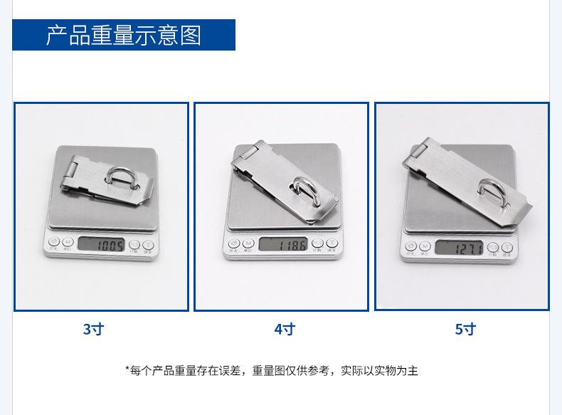 Wholesale Stainless Steel Lock Wooden Door Buckle Drawer Lock Brand Lock Row Hardware Accessories Door and Window Hardware Safety Bolt Door Latch
