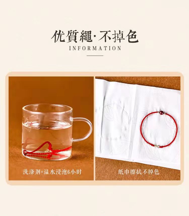 Natural Cinnabar Safety Buckle Bracelet Female Red Rope Anklet Lucky Birth Year Carrying Strap Girlfriends Couple Bracelet Jewelry Natural Cinnabar Safety Buckle Bracelet Female Red Rope Anklet Lucky Birth Year Carrying Strap Girlfriends Couple Bracelet Jewelry