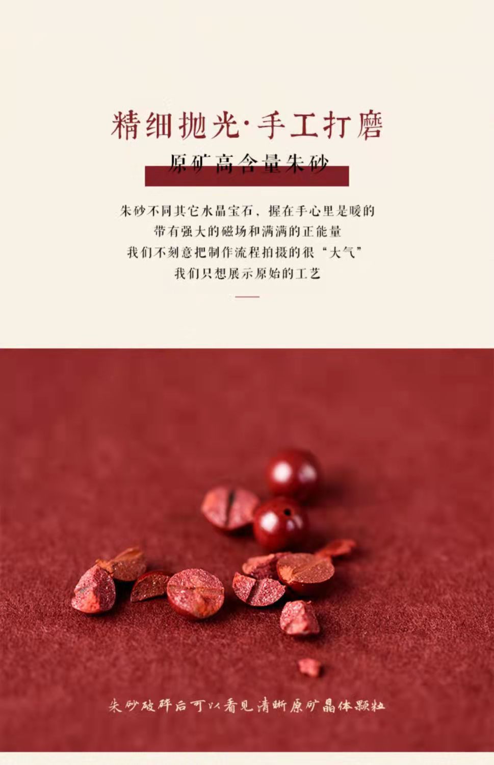 Natural Cinnabar Safety Buckle Bracelet Female Red Rope Anklet Lucky Birth Year Carrying Strap Girlfriends Couple Bracelet Jewelry Natural Cinnabar Safety Buckle Bracelet Female Red Rope Anklet Lucky Birth Year Carrying Strap Girlfriends Couple Bracelet Jewelry
