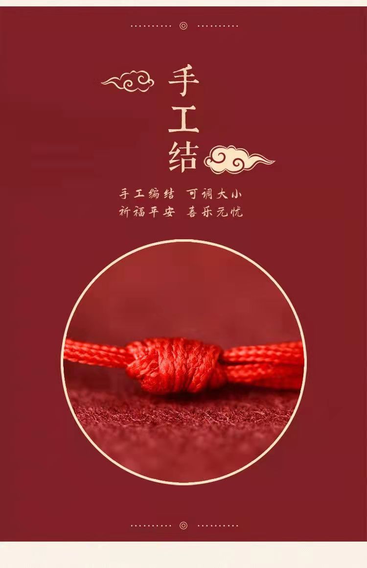 Natural Cinnabar Safety Buckle Bracelet Female Red Rope Anklet Lucky Birth Year Carrying Strap Girlfriends Couple Bracelet Jewelry Natural Cinnabar Safety Buckle Bracelet Female Red Rope Anklet Lucky Birth Year Carrying Strap Girlfriends Couple Bracelet Jewelry