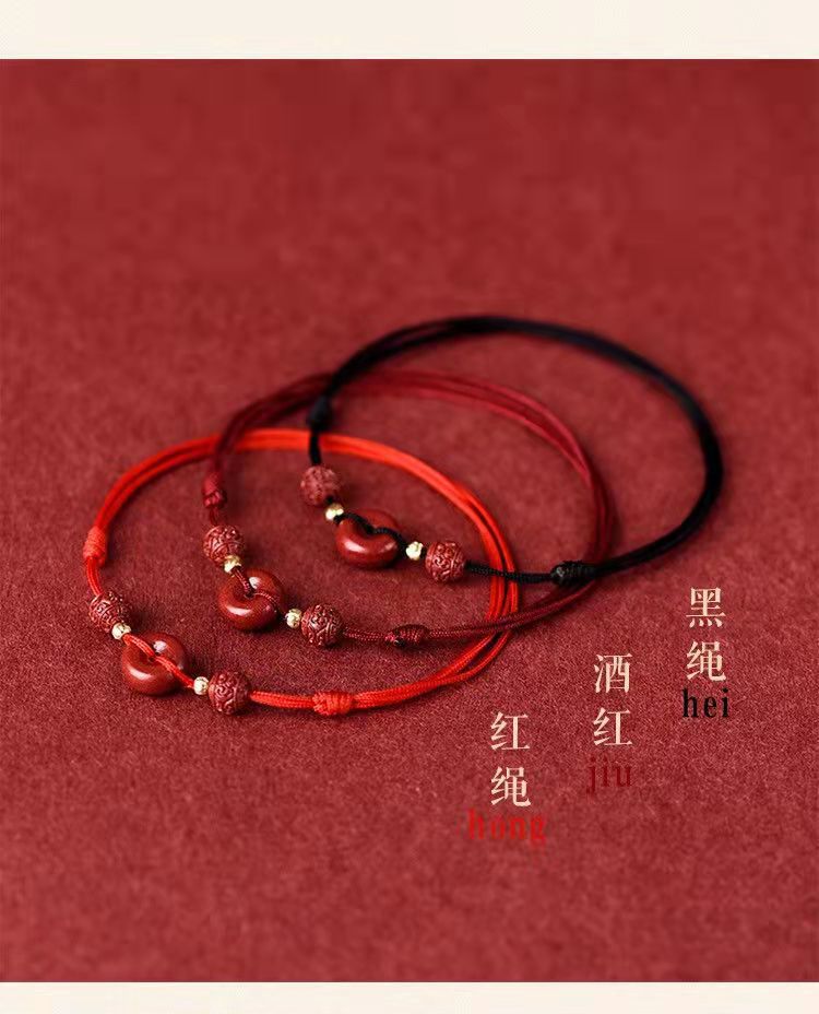 Natural Cinnabar Safety Buckle Bracelet Female Red Rope Anklet Lucky Birth Year Carrying Strap Girlfriends Couple Bracelet Jewelry Natural Cinnabar Safety Buckle Bracelet Female Red Rope Anklet Lucky Birth Year Carrying Strap Girlfriends Couple Bracelet Jewelry