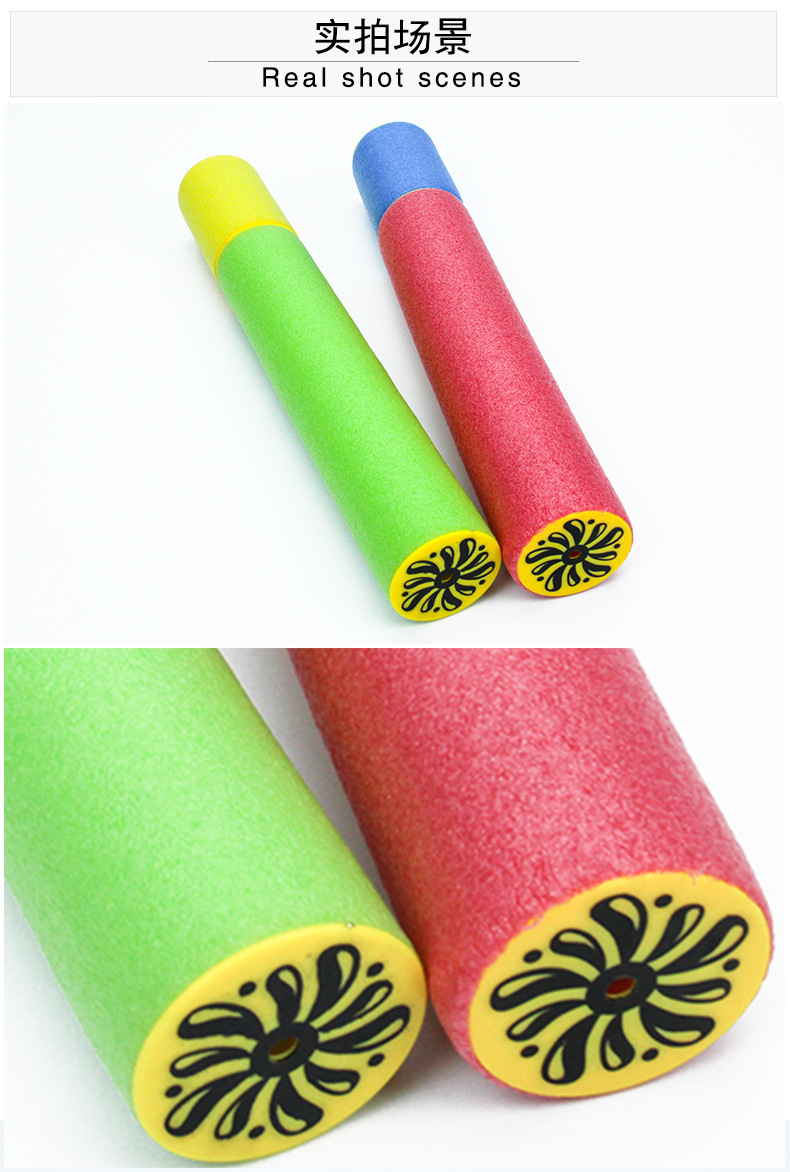 Hot Selling Children's Water Gun Series EVA Foam Water Gun Pull Inflator Water Toys Hot Selling Children's Water Gun Series EVA Foam Water Gun Pull Inflator Water Toys