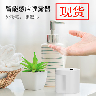 Factory Direct Sales New Desktop Vacuum Cleaner Paper Scraps Dust Pet Hair Dust Brush Student Portable USB Charging