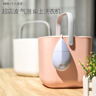 Factory Direct Sales New Desktop Vacuum Cleaner Paper Scraps Dust Pet Hair Dust Brush Student Portable USB Charging