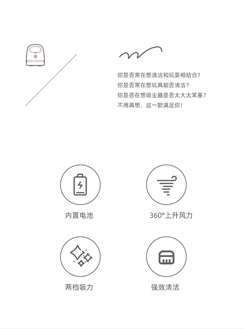Factory Direct Sales New Desktop Vacuum Cleaner Paper Scraps Dust Pet Hair Dust Brush Student Portable USB Charging