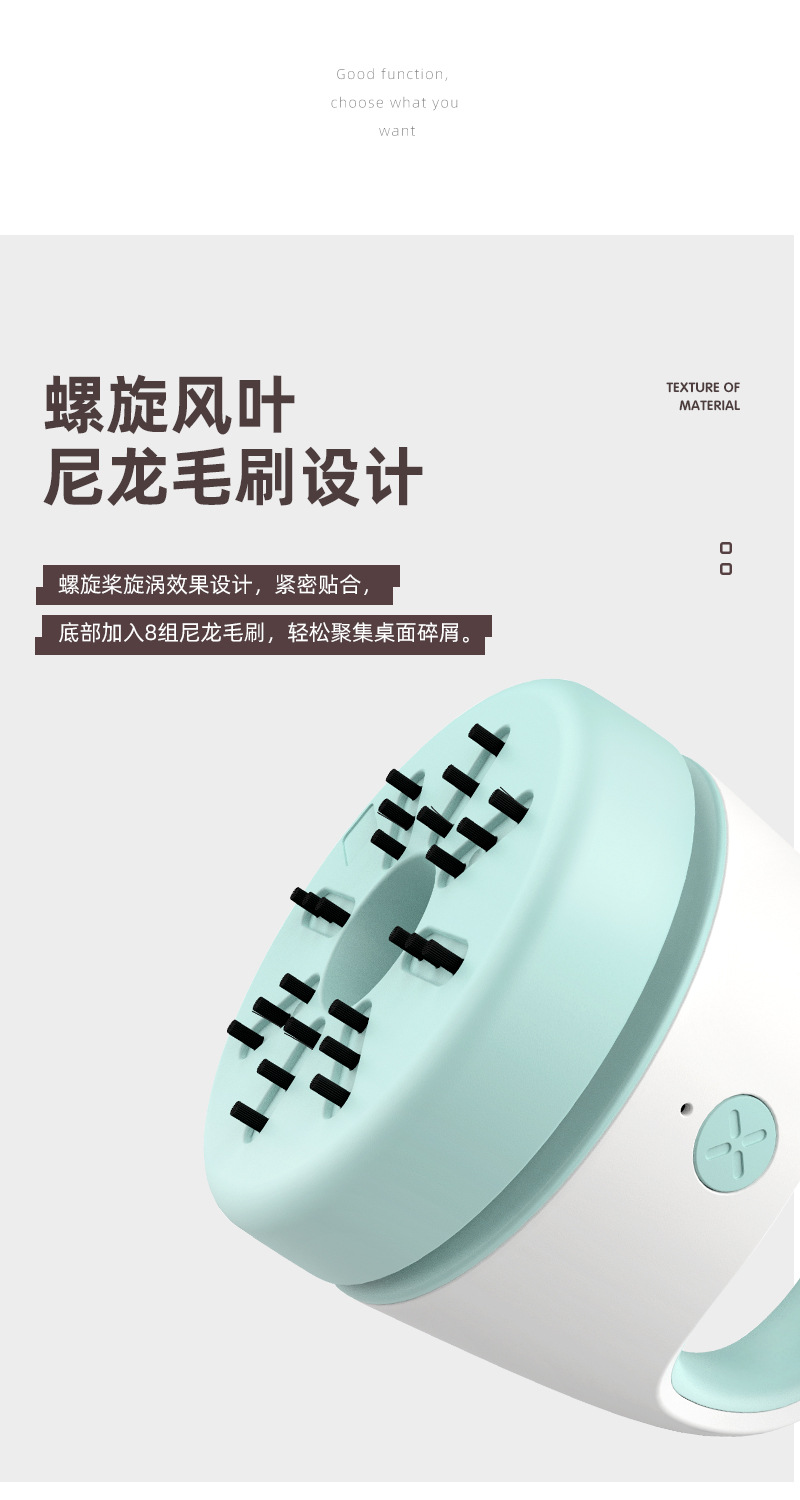 Factory Direct Sales New Desktop Vacuum Cleaner Paper Scraps Dust Pet Hair Dust Brush Student Portable USB Charging