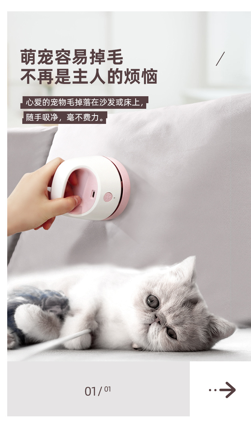 Factory Direct Sales New Desktop Vacuum Cleaner Paper Scraps Dust Pet Hair Dust Brush Student Portable USB Charging