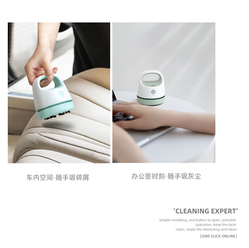 Factory Direct Sales New Desktop Vacuum Cleaner Paper Scraps Dust Pet Hair Dust Brush Student Portable USB Charging