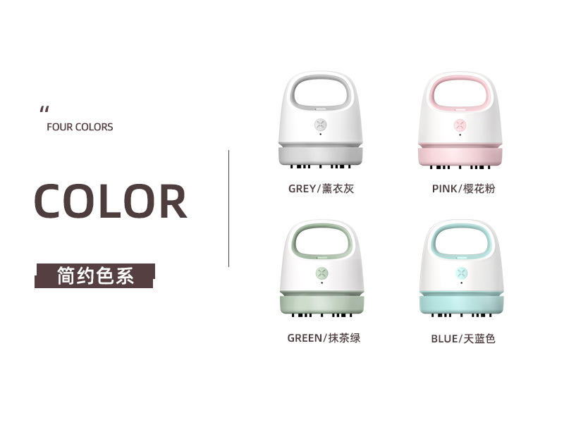 Factory Direct Sales New Desktop Vacuum Cleaner Paper Scraps Dust Pet Hair Dust Brush Student Portable USB Charging