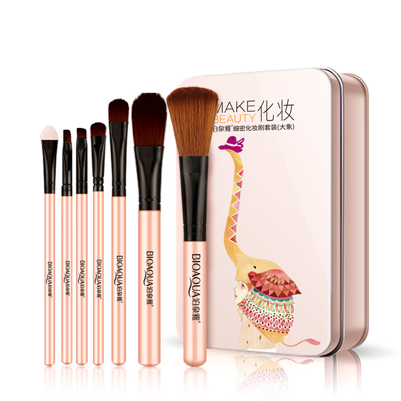 Bioaqua Fine Makeup Brush Set Powder Foundation Brush Lip Brush Sponge Stick Fine Bristle Uniform Color Blush Brush