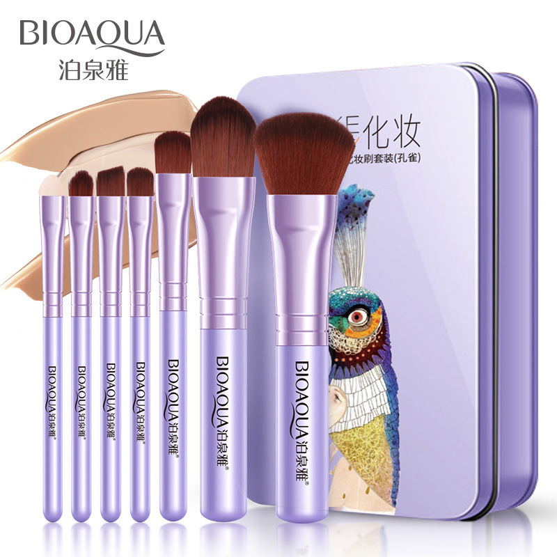 Bioaqua Fine Makeup Brush Set Powder Foundation Brush Lip Brush Sponge Stick Fine Bristle Uniform Color Blush Brush