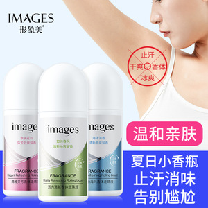 Bioaqua Fine Makeup Brush Set Powder Foundation Brush Lip Brush Sponge Stick Fine Bristle Uniform Color Blush Brush