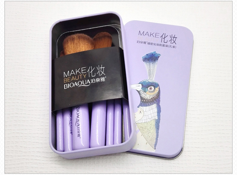 Bioaqua Fine Makeup Brush Set Powder Foundation Brush Lip Brush Sponge Stick Fine Bristle Uniform Color Blush Brush