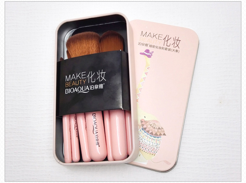 Bioaqua Fine Makeup Brush Set Powder Foundation Brush Lip Brush Sponge Stick Fine Bristle Uniform Color Blush Brush