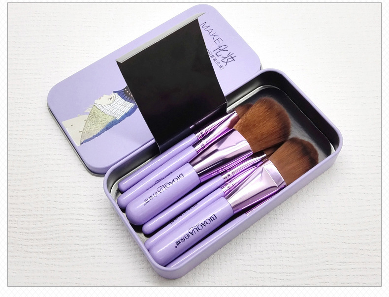 Bioaqua Fine Makeup Brush Set Powder Foundation Brush Lip Brush Sponge Stick Fine Bristle Uniform Color Blush Brush