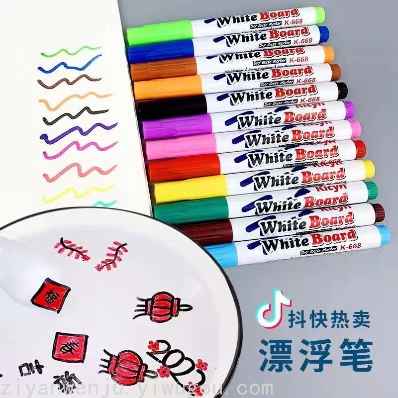 Water Painting Floating Pen Wholesale Whiteboard Marker Magnetic Levitation Pen Children&#039;s Painting Brush