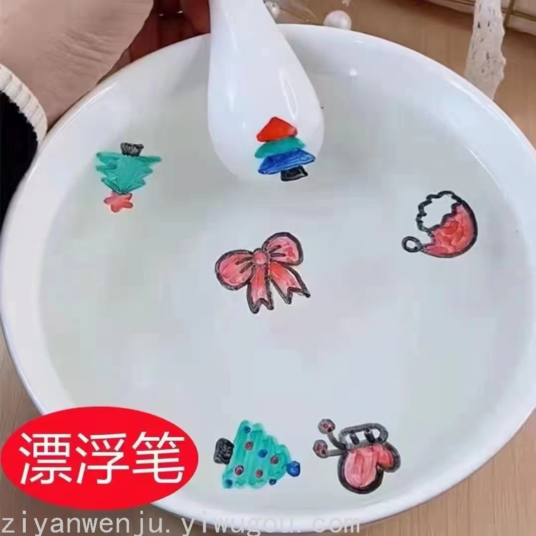 Water Painting Floating Pen Wholesale Whiteboard Marker Magnetic Levitation Pen Children's Painting Brush Water Painting Floating Pen Wholesale Whiteboard Marker Magnetic Levitation Pen Children's Painting Brush