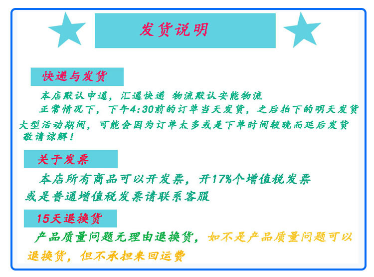 New quality brush set 8 color children's drawing crayon learning stationery supplies kindergarten gifts wholesale New quality brush set 8 color children's drawing crayon learning stationery supplies kindergarten gifts wholesale