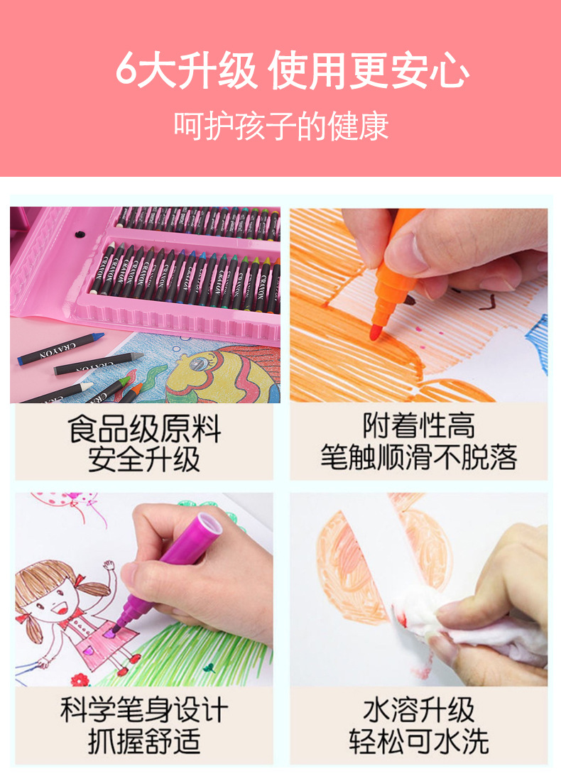 Factory Direct Sales Hot Russian 208 Easel Painting Kit Brush Student Gift Prizes Stationery Wholesale