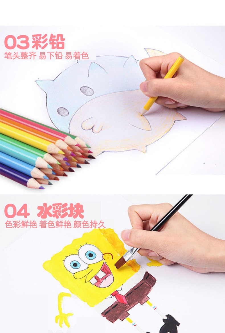Factory Direct Sales Hot Russian 208 Easel Painting Kit Brush Student Gift Prizes Stationery Wholesale