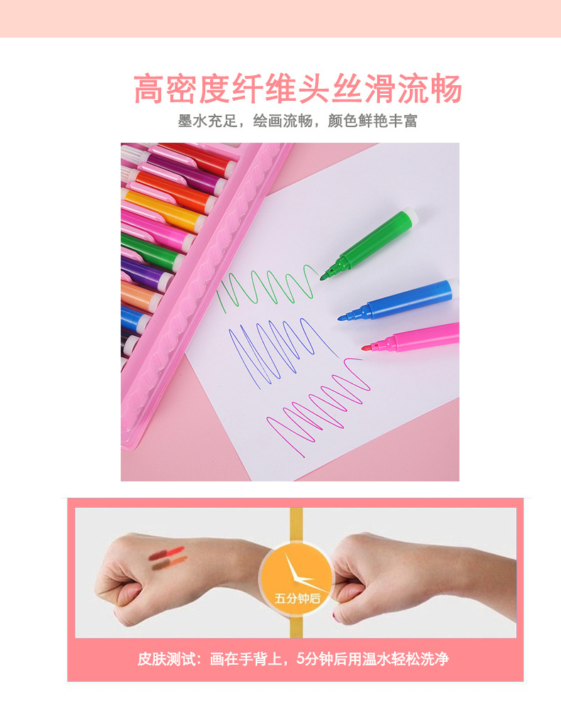 Factory Direct Sales Hot Russian 208 Easel Painting Kit Brush Student Gift Prizes Stationery Wholesale